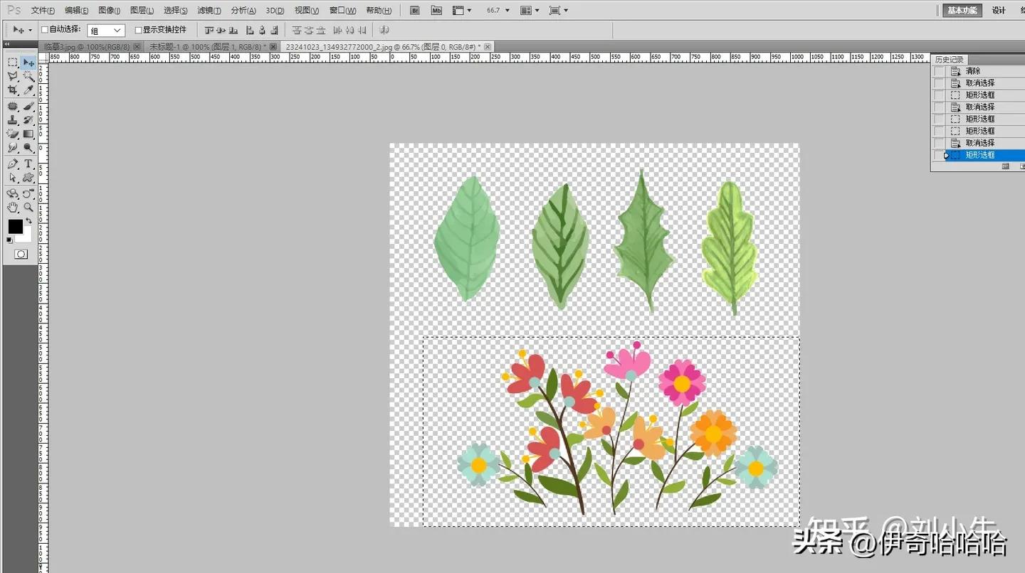 ps零基础入门修复画笔工具,ps画笔工具和渐变填充创建蒙版