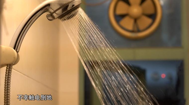 热水器什么情况下会出现漏电,热水器出水断电和漏电保护哪种好