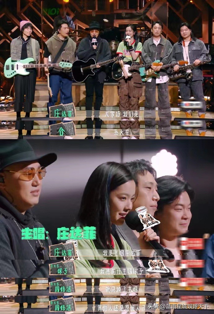 我的私人民谣歌单TOP20：民谣大咖合作奉献经典歌曲！