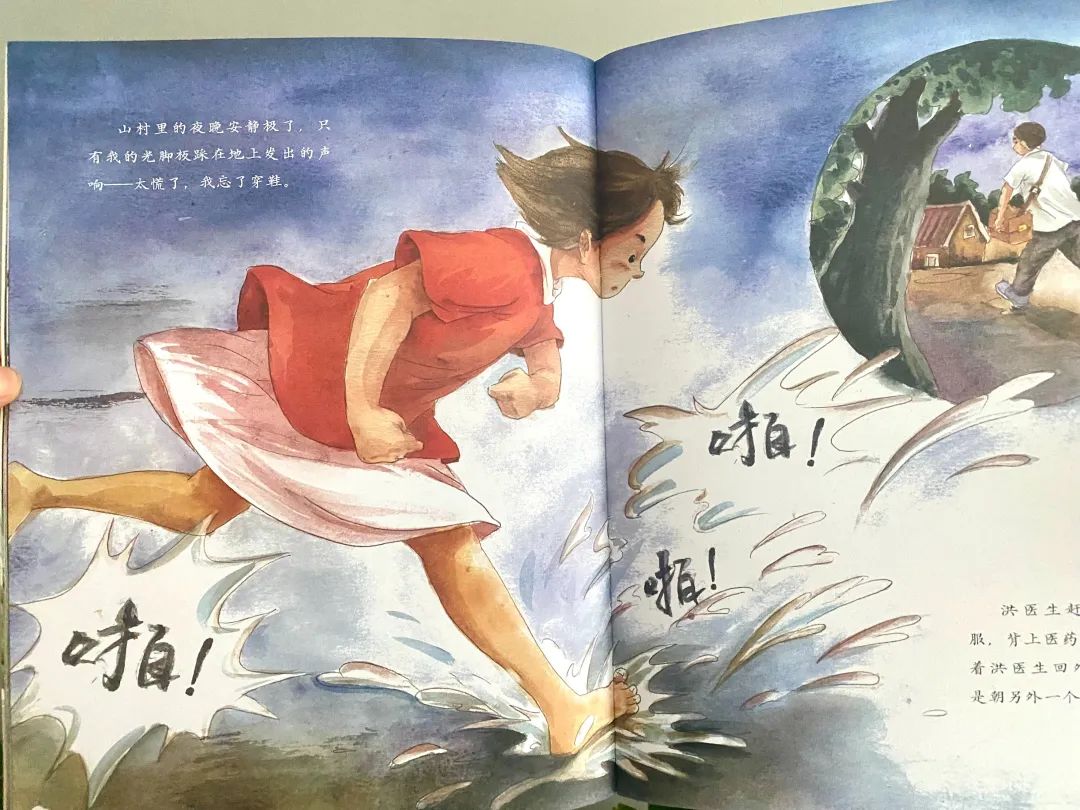 网红书推荐励志,网红推荐的书值得读吗