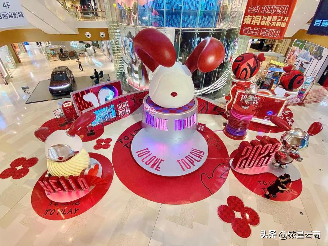 2023购物中心大展宏“兔”特别企划-深圳篇