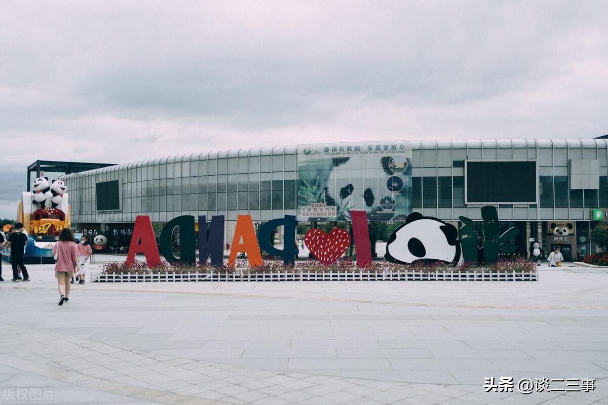成都带孩子必去十大景点,成都金堂十大旅游景点