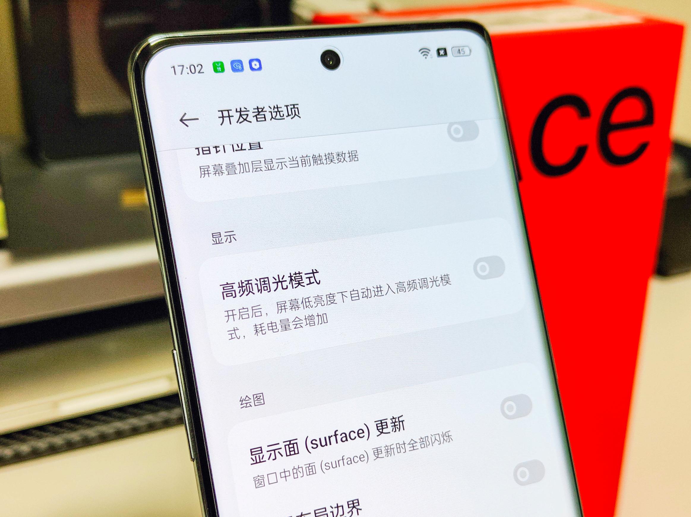 可能性价比最高的5g手机,现在值得购买的高性价比手机一加