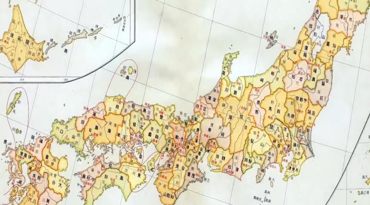 世界第一财阀三菱,三菱日本最大的财阀