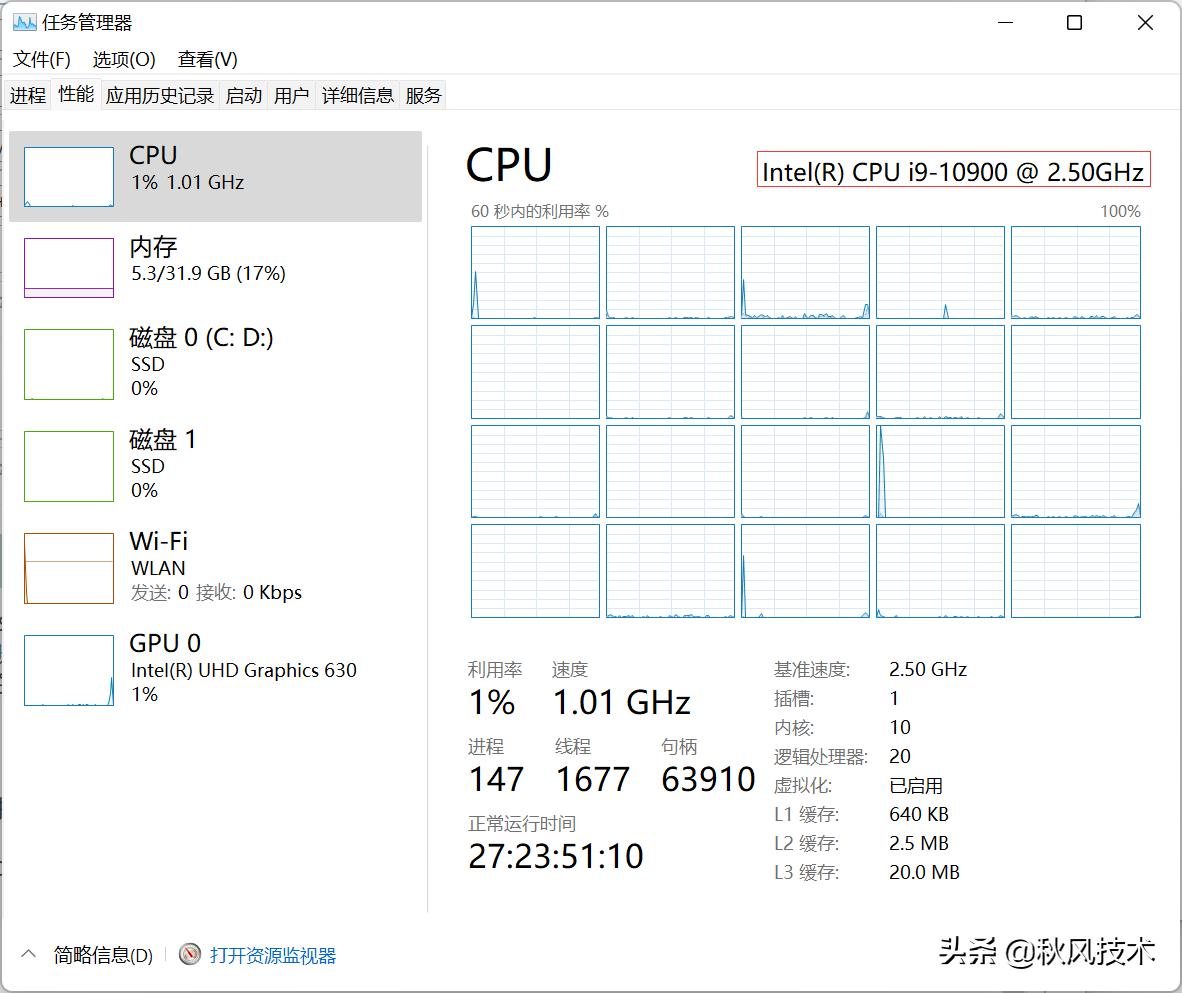 windows11如何关闭更新,windows11如何删除软件