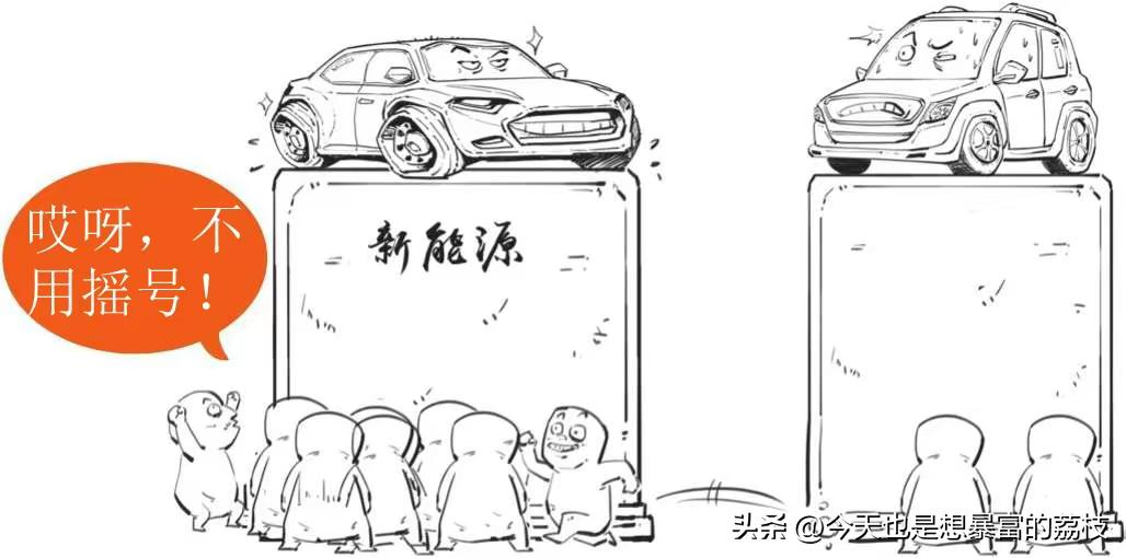 荔枝课堂内容消失,荔枝课堂好不好