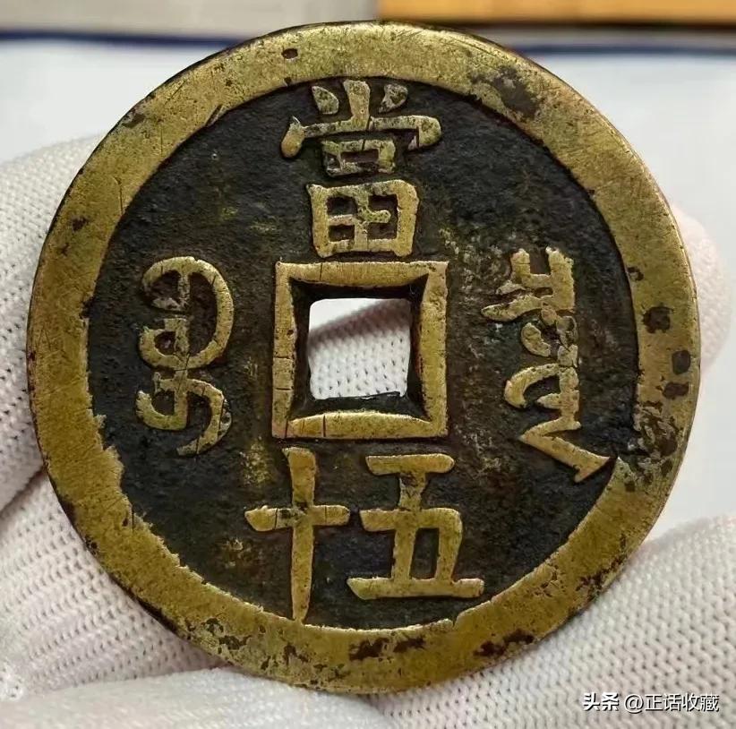 2角银元最新价格,银元历史交易数据