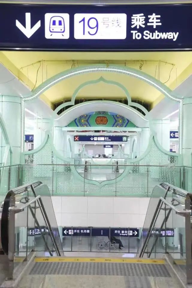 绉按娼珯鍘嗗彶,绉按娼湴閾佺珯閲嶈浜浉