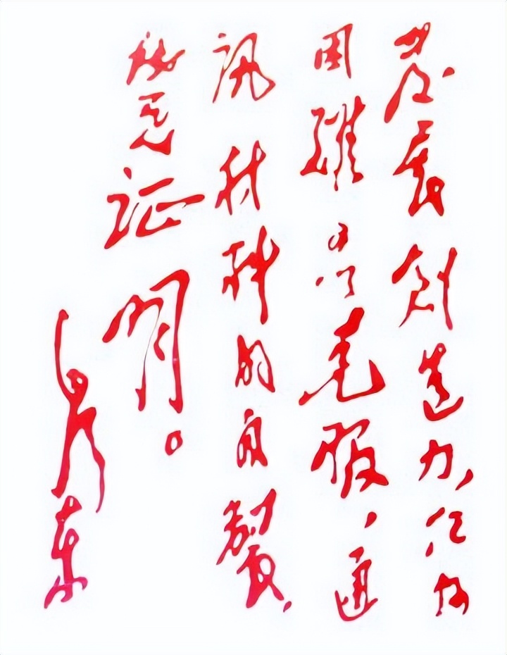 閫氫俊鍘嗗彶杩炶浇50,閫氫俊鍘嗗彶杩炶浇