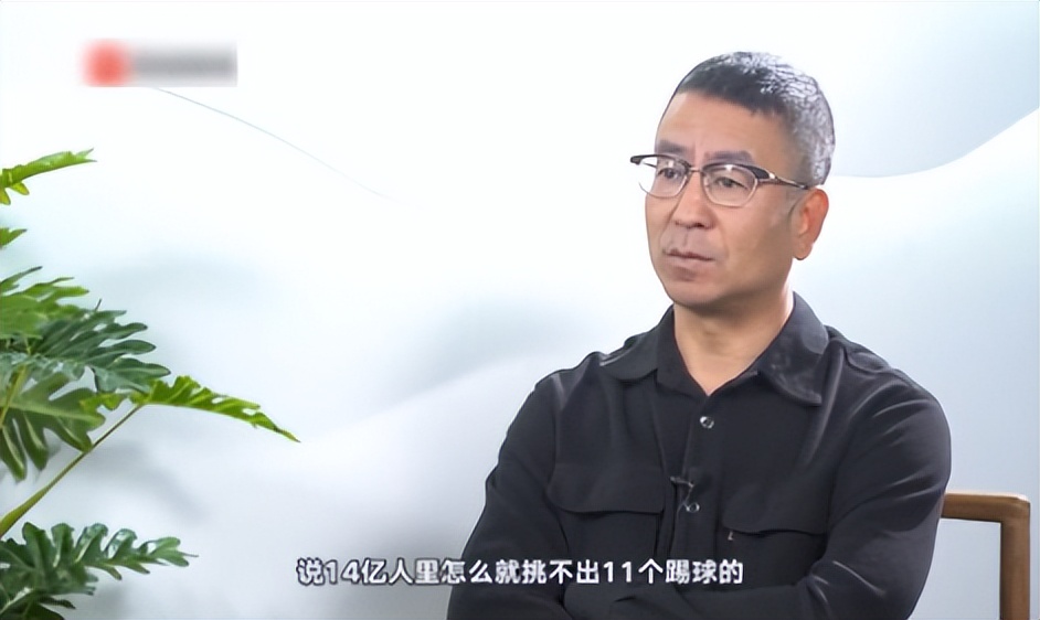 曲艺界顶级嘲讽国足，李铁敛财手段被曝光，一亿存款只是冰山一角