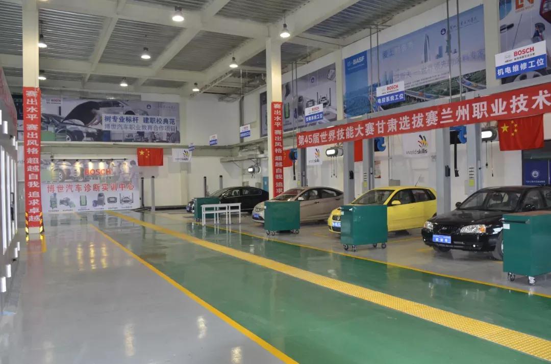 甘肃工商技师学院2023年招生简章,甘肃工商技师学院全国排名