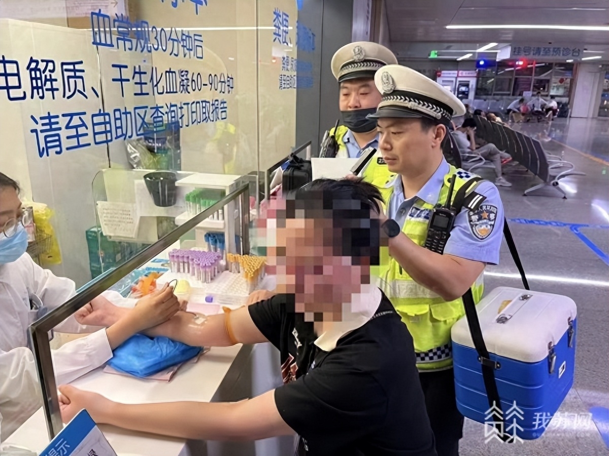 女子醉驾被查事件,女子醉驾事件身份