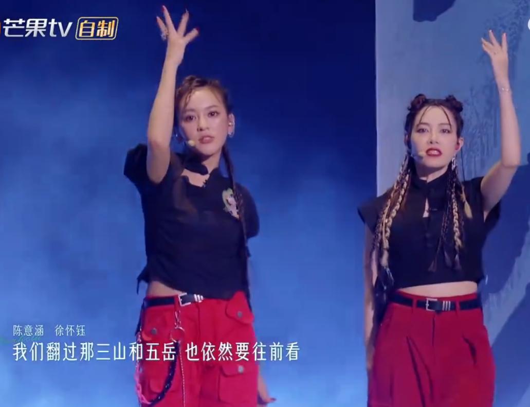 徐怀钰陈嘉桦合唱,徐怀钰演唱会和陈嘉桦互动完整版