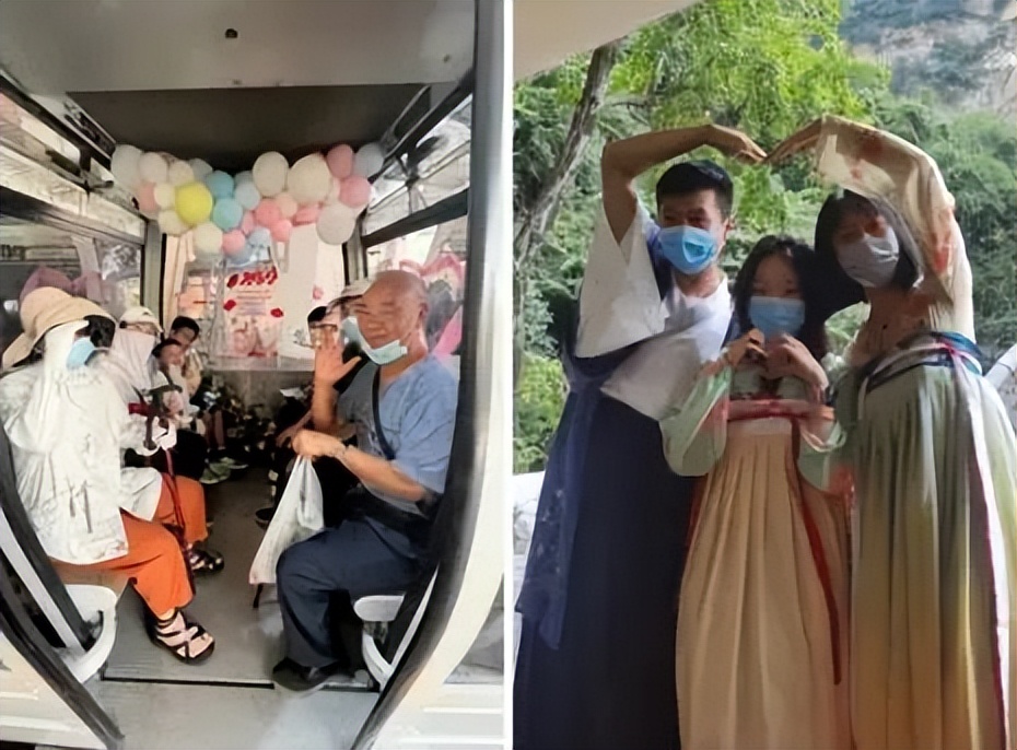 女神节华式宠你|全国女士免费游华山