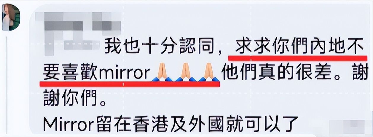 香港顶流刘德华,早期港娱有多敢说刘德华