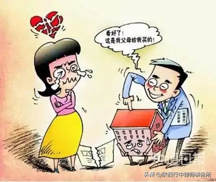 离婚财产分割法律规定需要公证吗,离婚财产分割法律规定婚内出轨