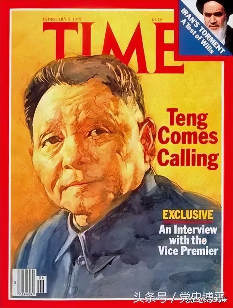 *小平邓**九登《时代》周刊封面，仅次于毛*东泽**的十二次，两次当选“年度风云人物”