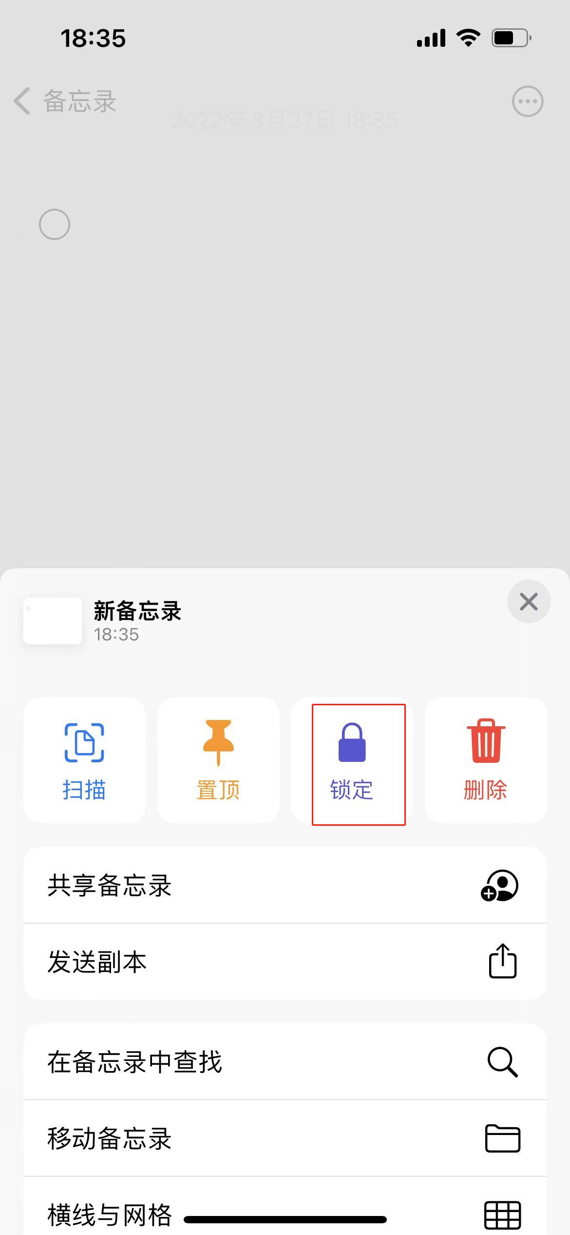 新买的苹果手机怎么设置才好用,刚买的苹果手机怎么设置最好
