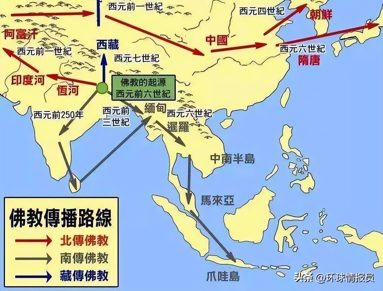 印尼是一个穆斯林国家吗,印尼为啥是穆斯林国家