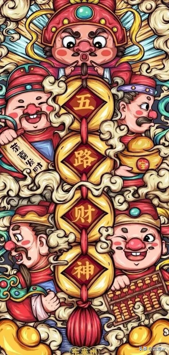 2024暴富财神爷壁纸,财神爷壁纸2023年取图