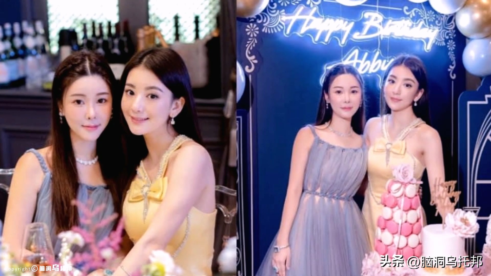 名媛碎尸案最新案情,名媛蔡天凤碎尸案细节视频