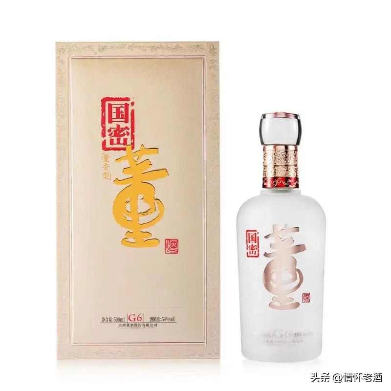 老酒情怀之嫡系产品篇八（上）：话说董酒，图文并茂梳理嫡系产品