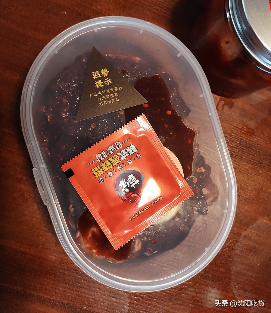 生螃蟹海苔拌饭,吃海苔生腌酱螃蟹