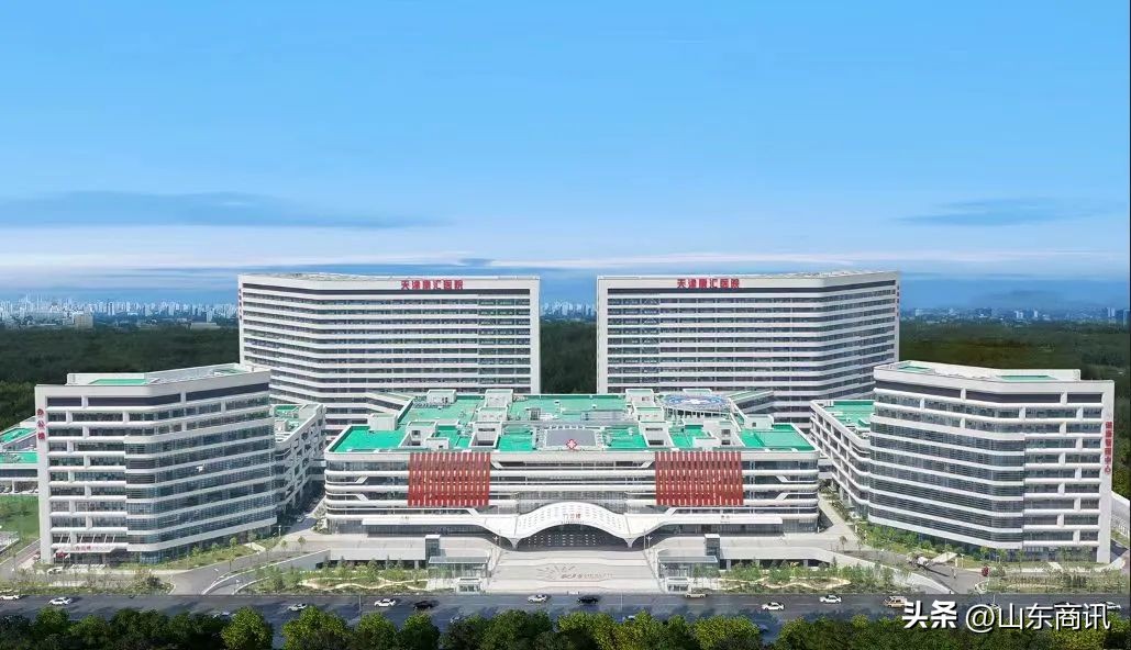 康汇医院最新进展,天津康汇医院盛大开幕