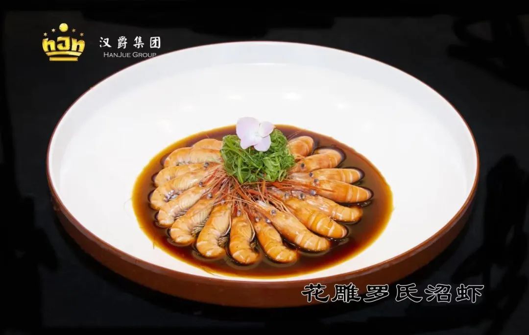 无锡白金汉爵大酒店楼层分布,无锡白金汉爵大酒店396宴会厅