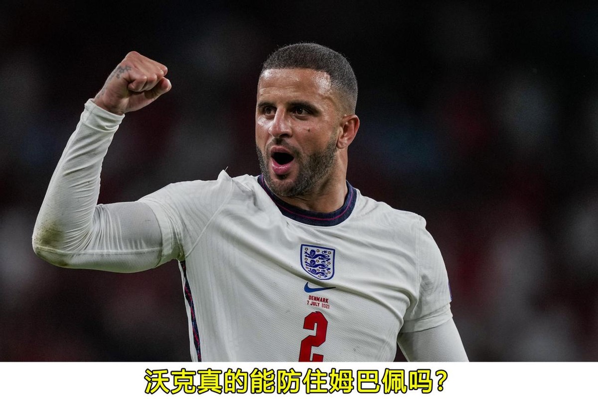 世界杯前瞻英格兰和比利时,世界杯英格兰vs法国