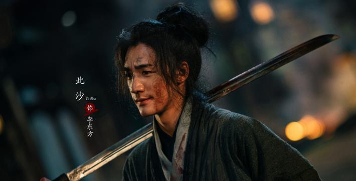 今年山河之影最好看的武侠剧,谍战武侠电视连续剧