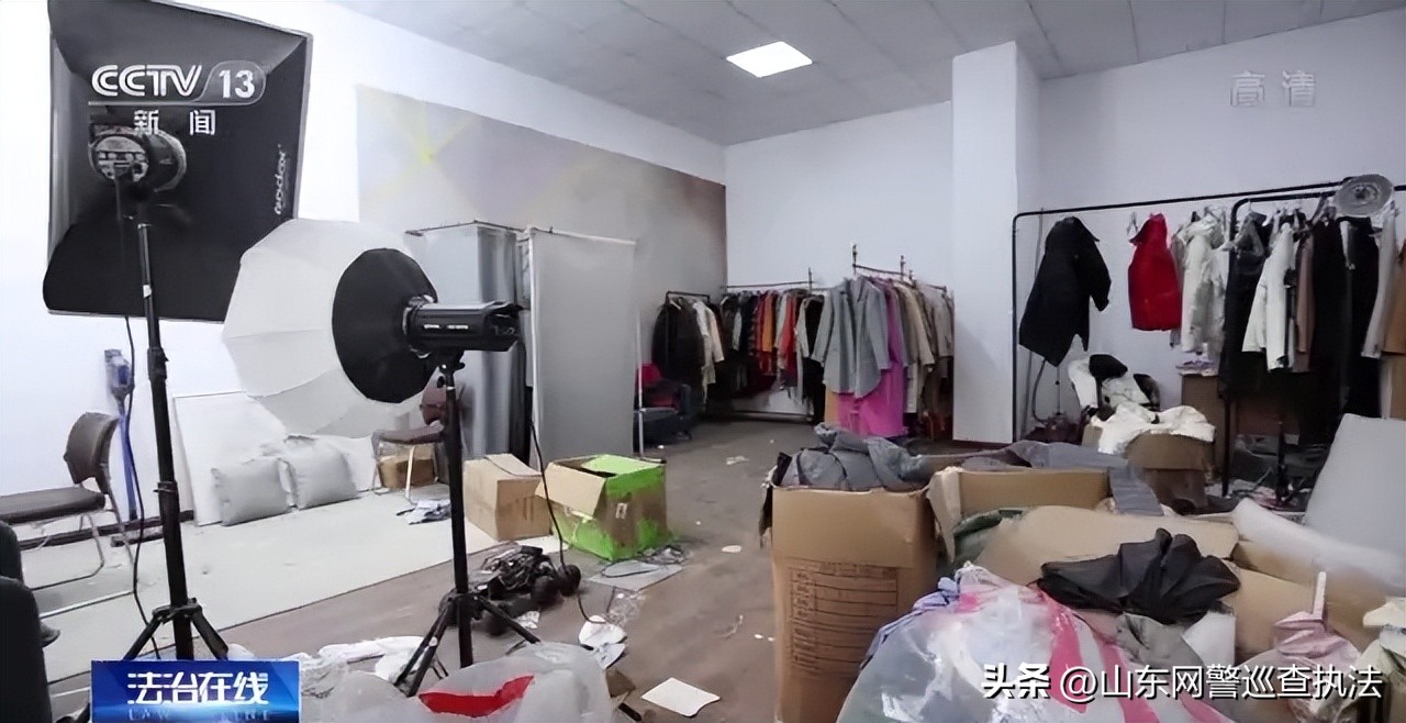 百万粉丝网红店制假,假冒产品售假100万