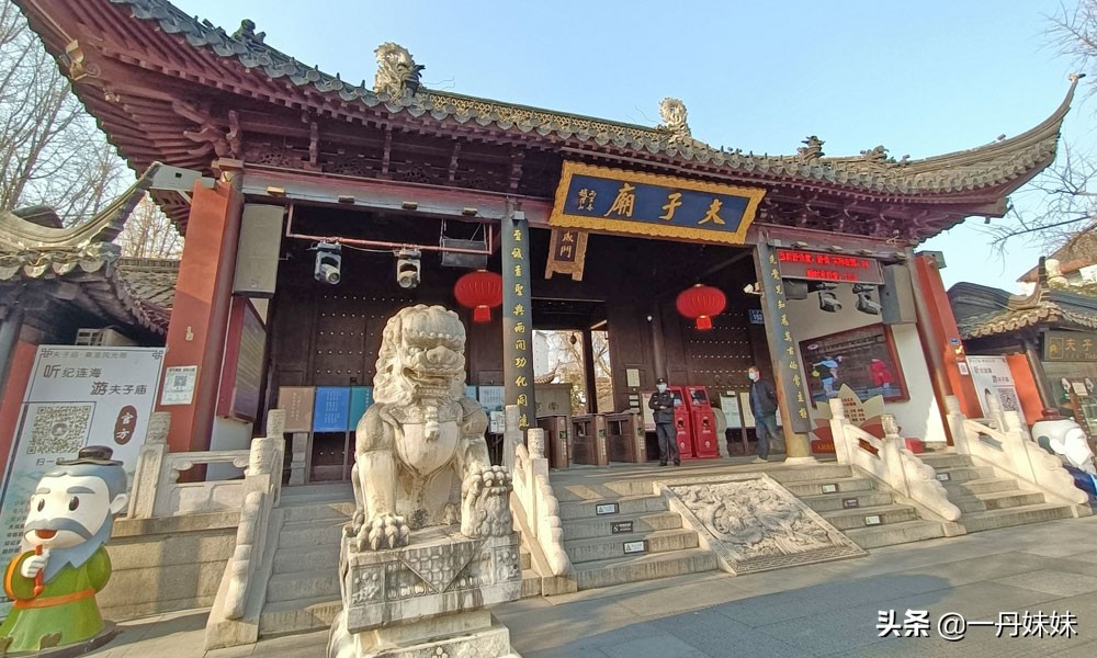 南京特产适合带回家的吃的,去南京旅游有什么特产值得带回