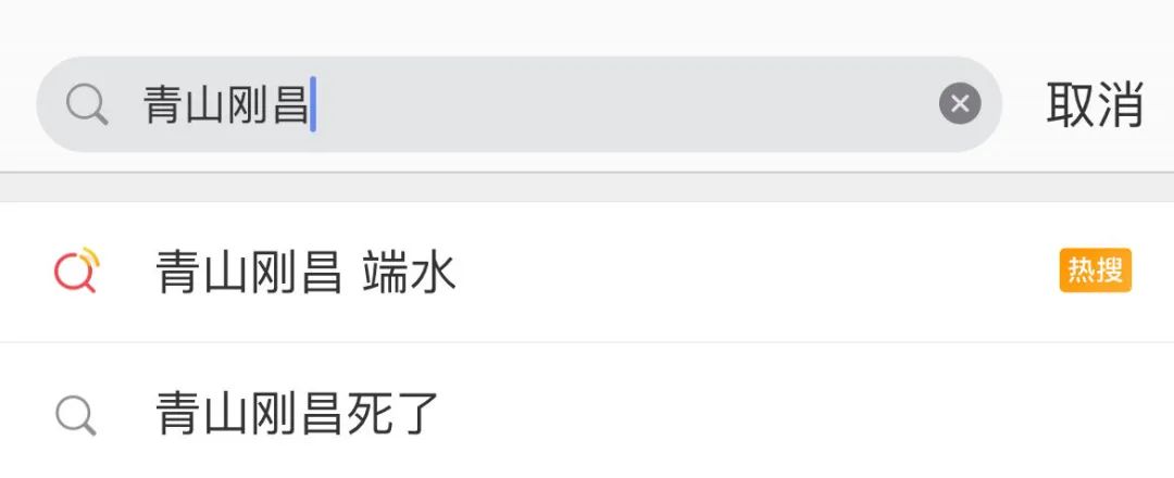 名侦探柯南两个人亲吻,名侦探柯南亲吻的一集