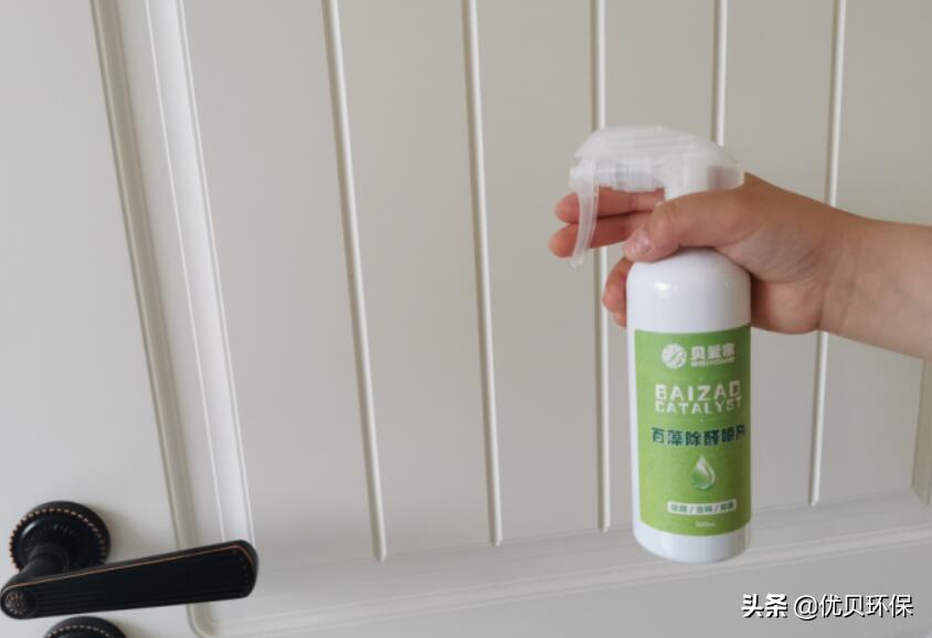 如何通风除甲醛效果最好,通风除甲醛应该怎么通最有效