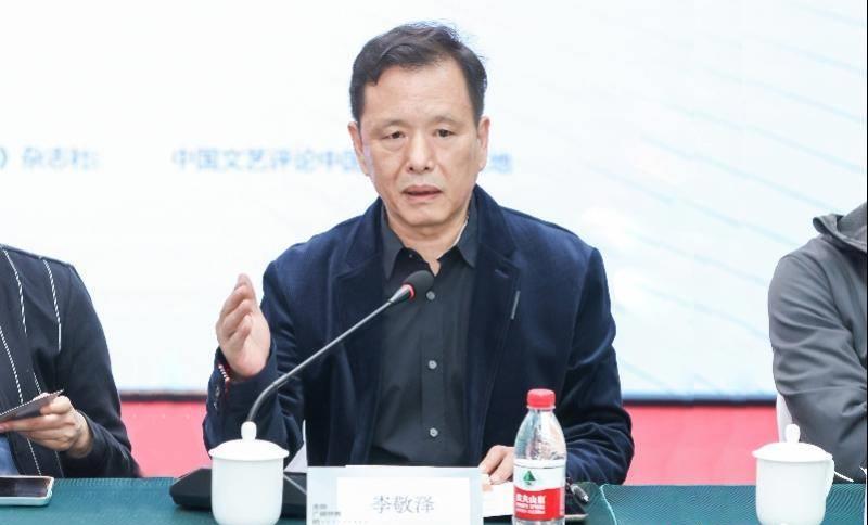 评论家论坛:打破界限,开启全球批评之旅!