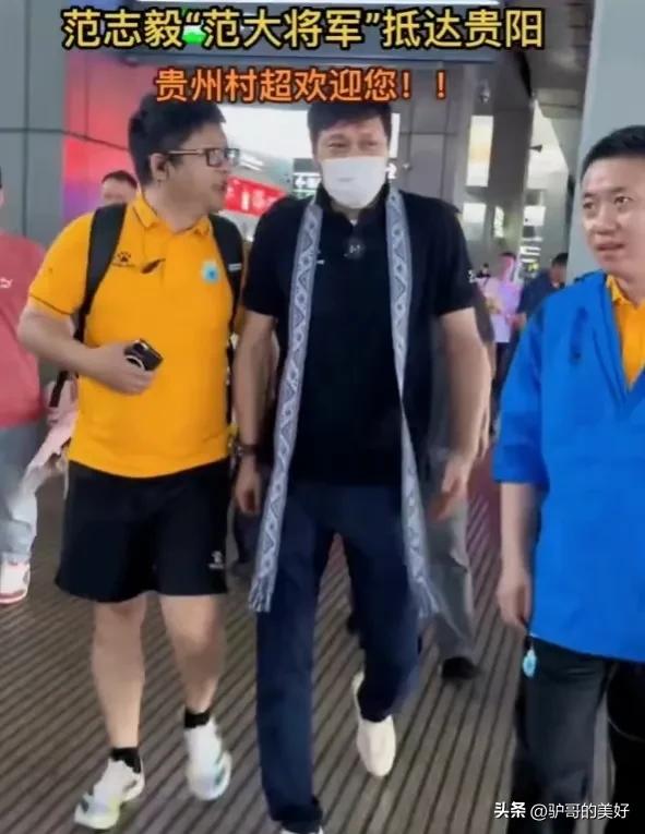 贵州村超对国足有什么影响,贵州村超爆火背后