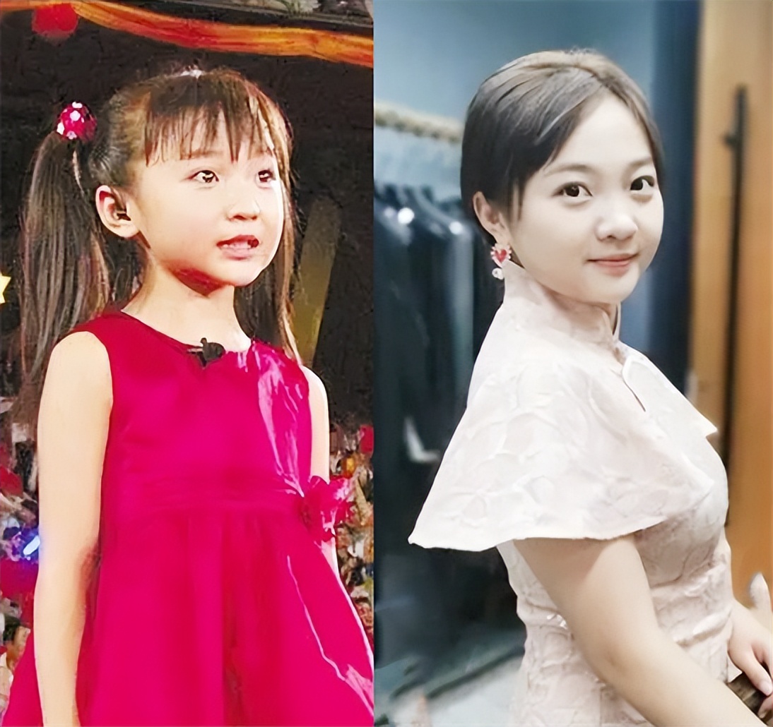 林妙妙长大后长什么样,林妙妙长大后长什么样子