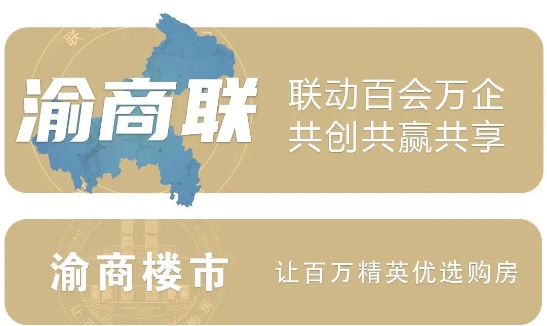 一阳指|恒大式促销再战江湖，“首负影帝”又开始作妖？