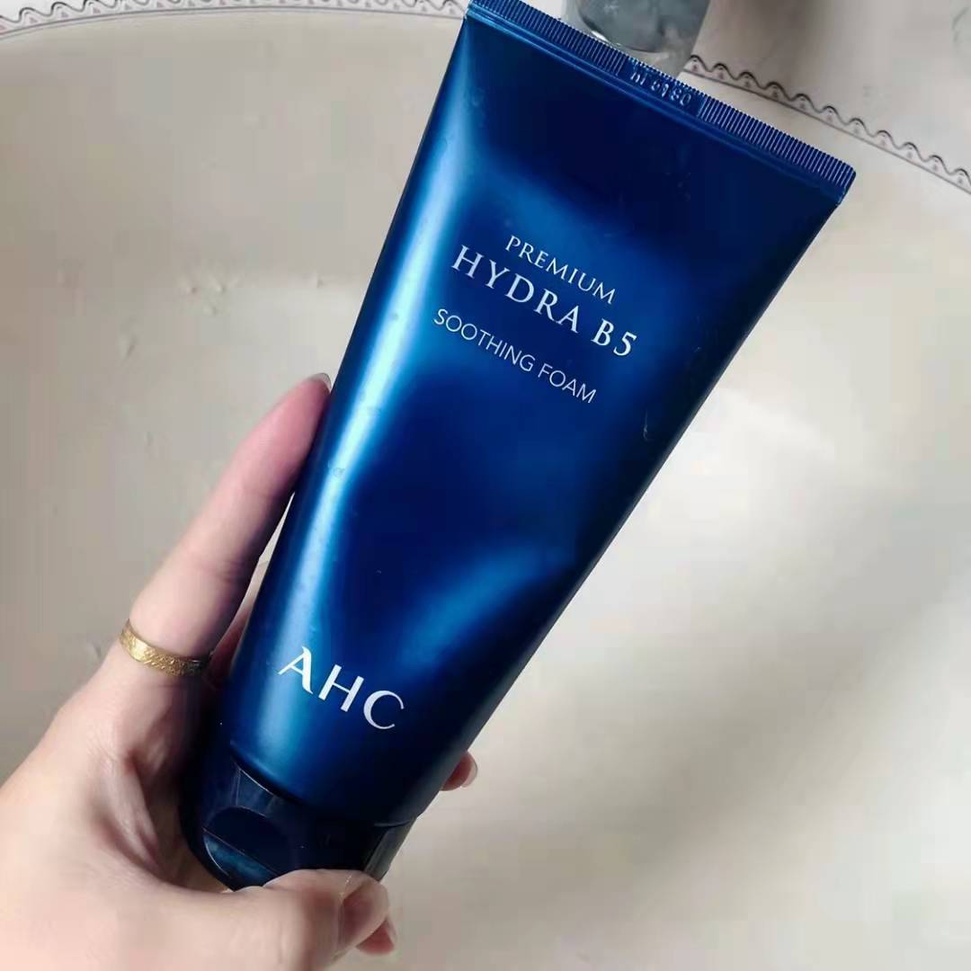 祛黄洗面奶推荐测评50元,百元以内的温和洗面奶测评