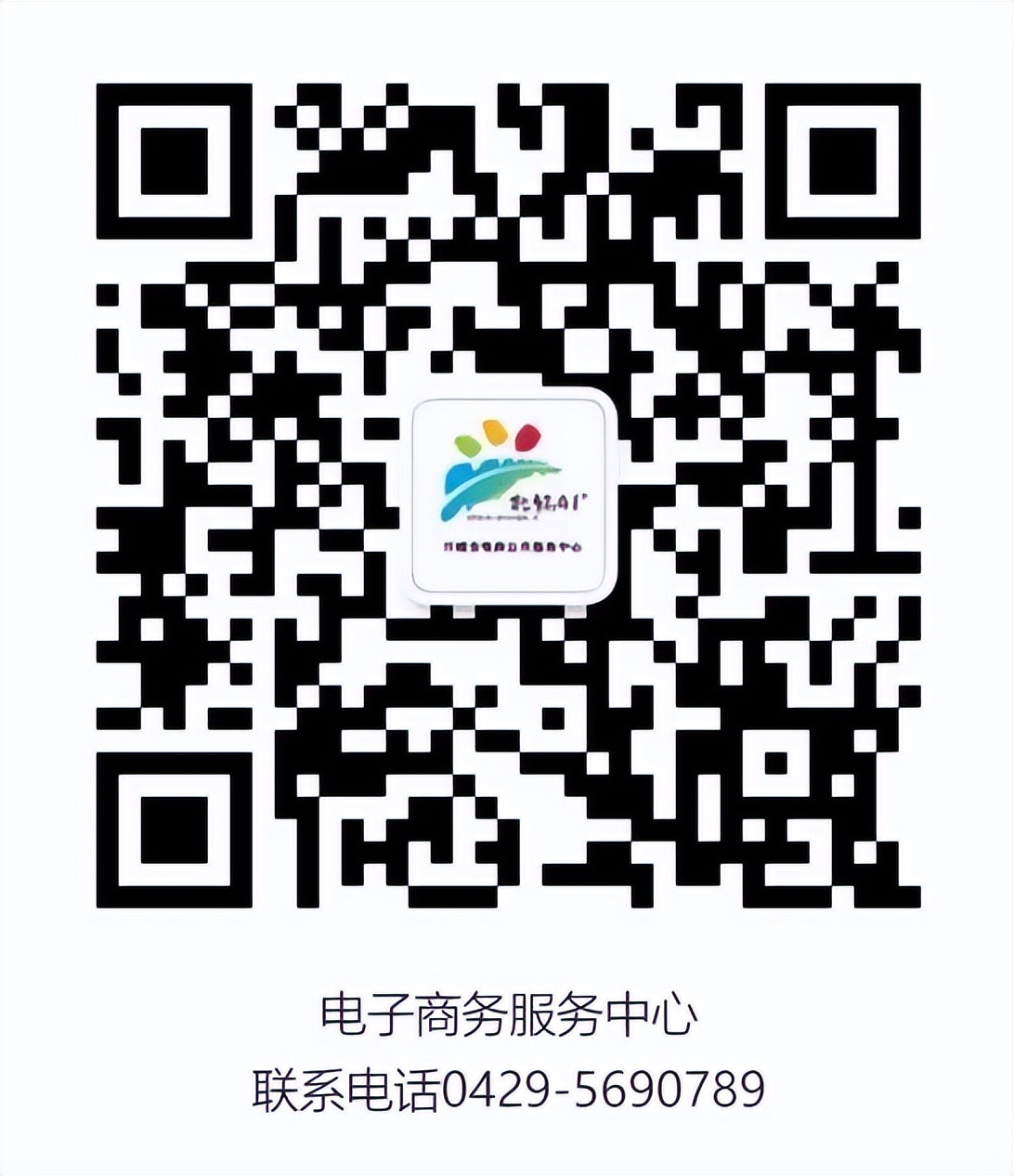 电商怎么做注意事项,阿里巴巴电商运营基础思路