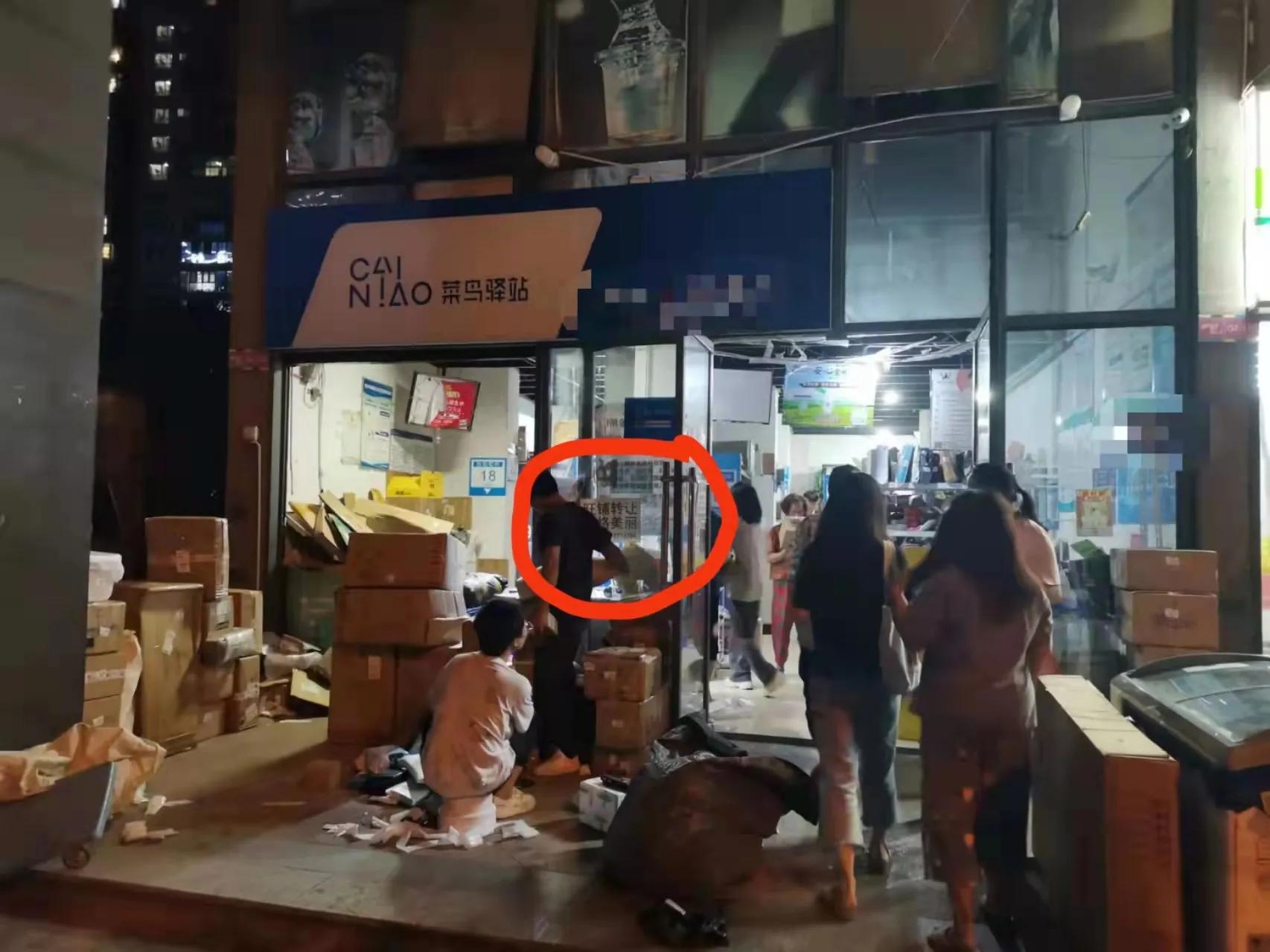 菜鸟驿站靠什么赚钱,菜鸟驿站真的赚钱吗视频