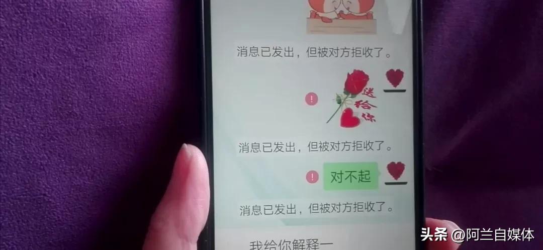 微信被好友删了还有必要加回来么,微信被好友删了还可以拉群吗