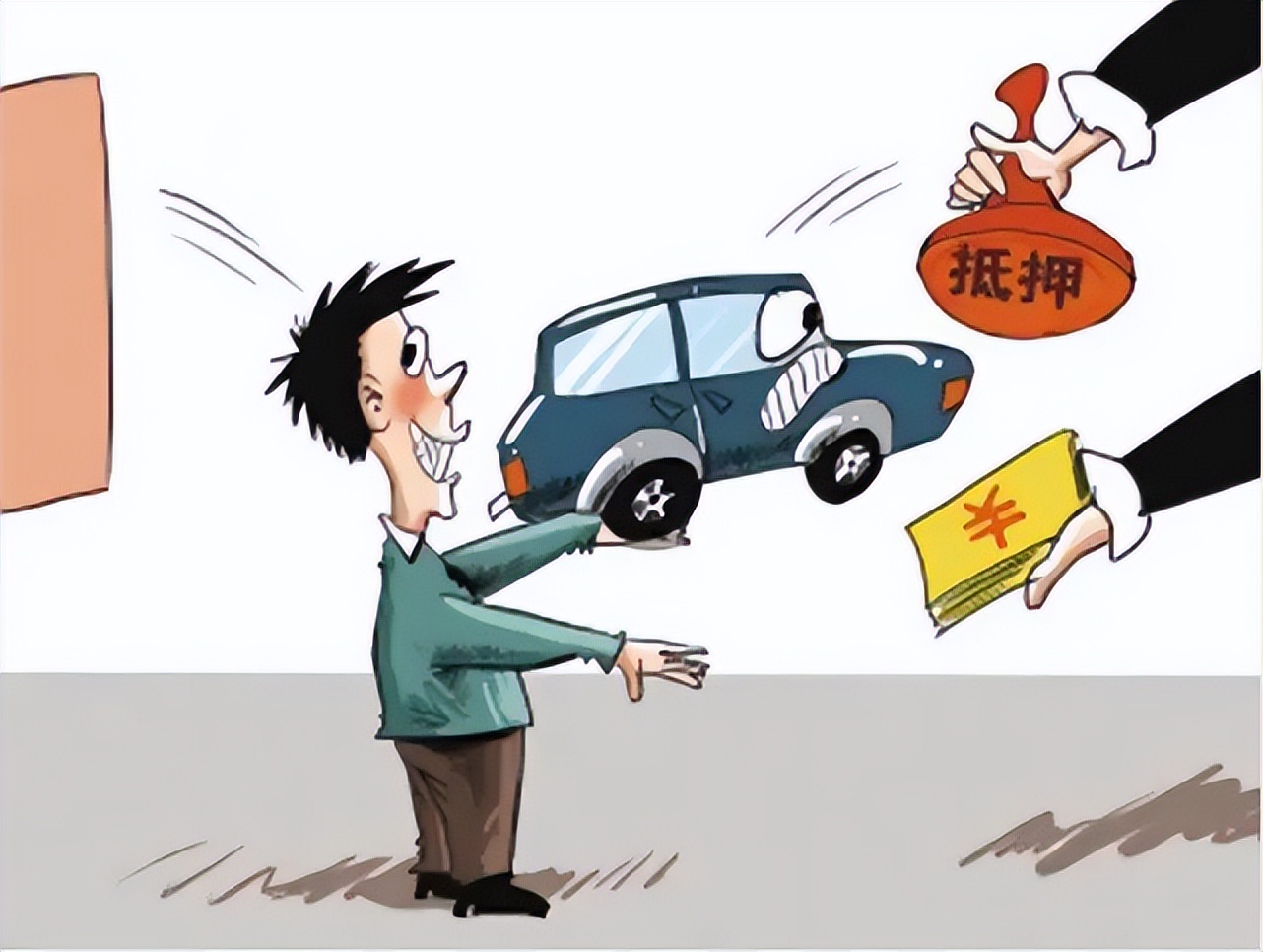 丰检说案|先抵押后买卖，究竟谁是真正车主？