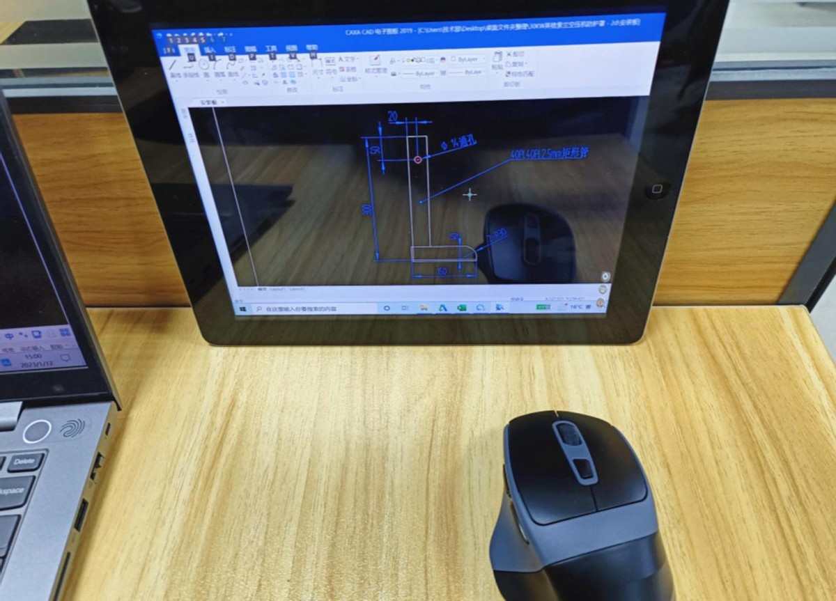 向日葵智能远控蓝牙鼠标使用体验,向日葵远控鼠标和普通鼠标的区别