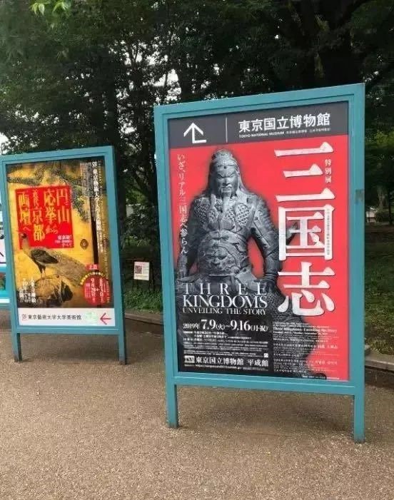 关羽陆树铭去世原因,关羽和陆树铭去世时间