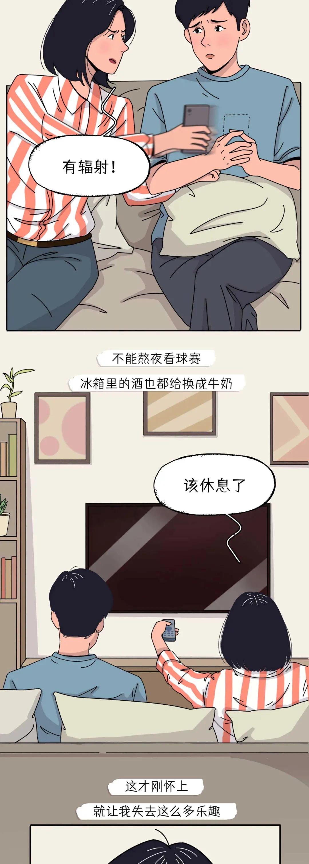 “你生孩子阴道撕裂的样子，真丑。”