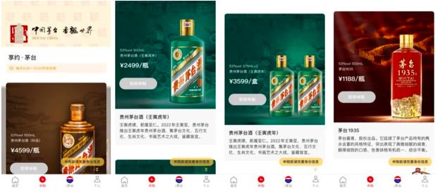 公认最赚钱的国内app,迄今为止最赚钱的app