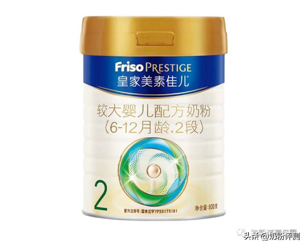 乳铁蛋白奶粉哪个品牌比较好,乳铁蛋白奶粉口碑最好的前十名