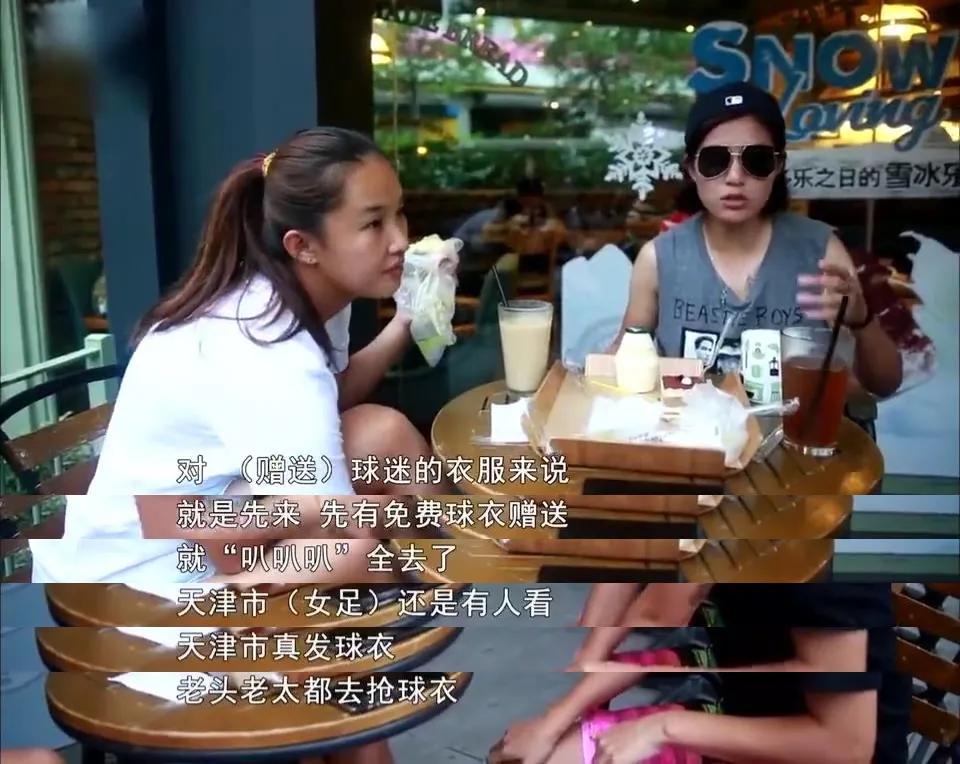 中国夺过亚洲杯冠军吗,中国有没有拿过亚洲杯冠军